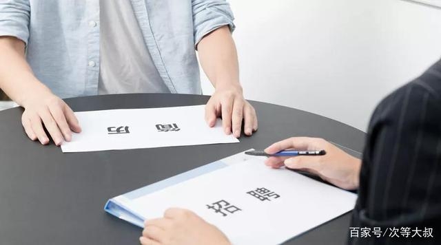 求職者找不到工作，企業(yè)又招不到人，都干什